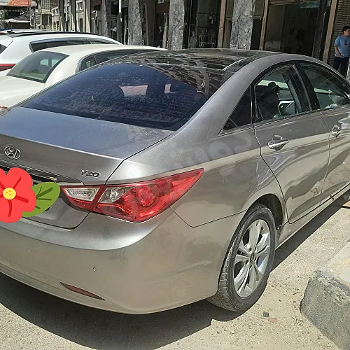 Ad Image