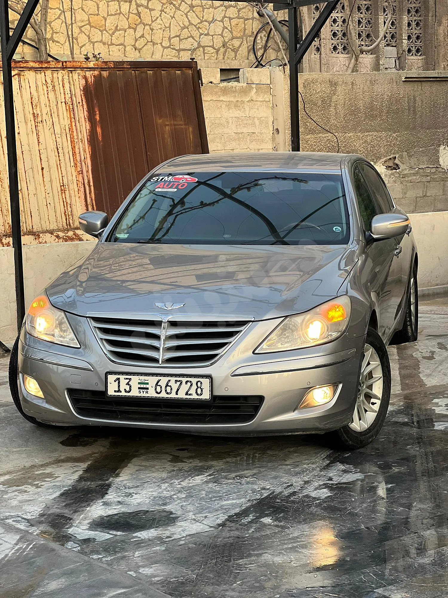 Ad Image