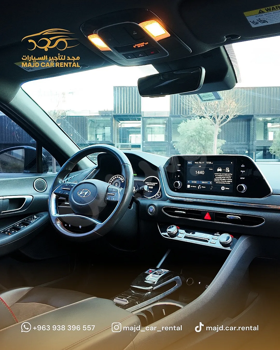 Ad Image