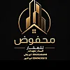 صورة المستخدم