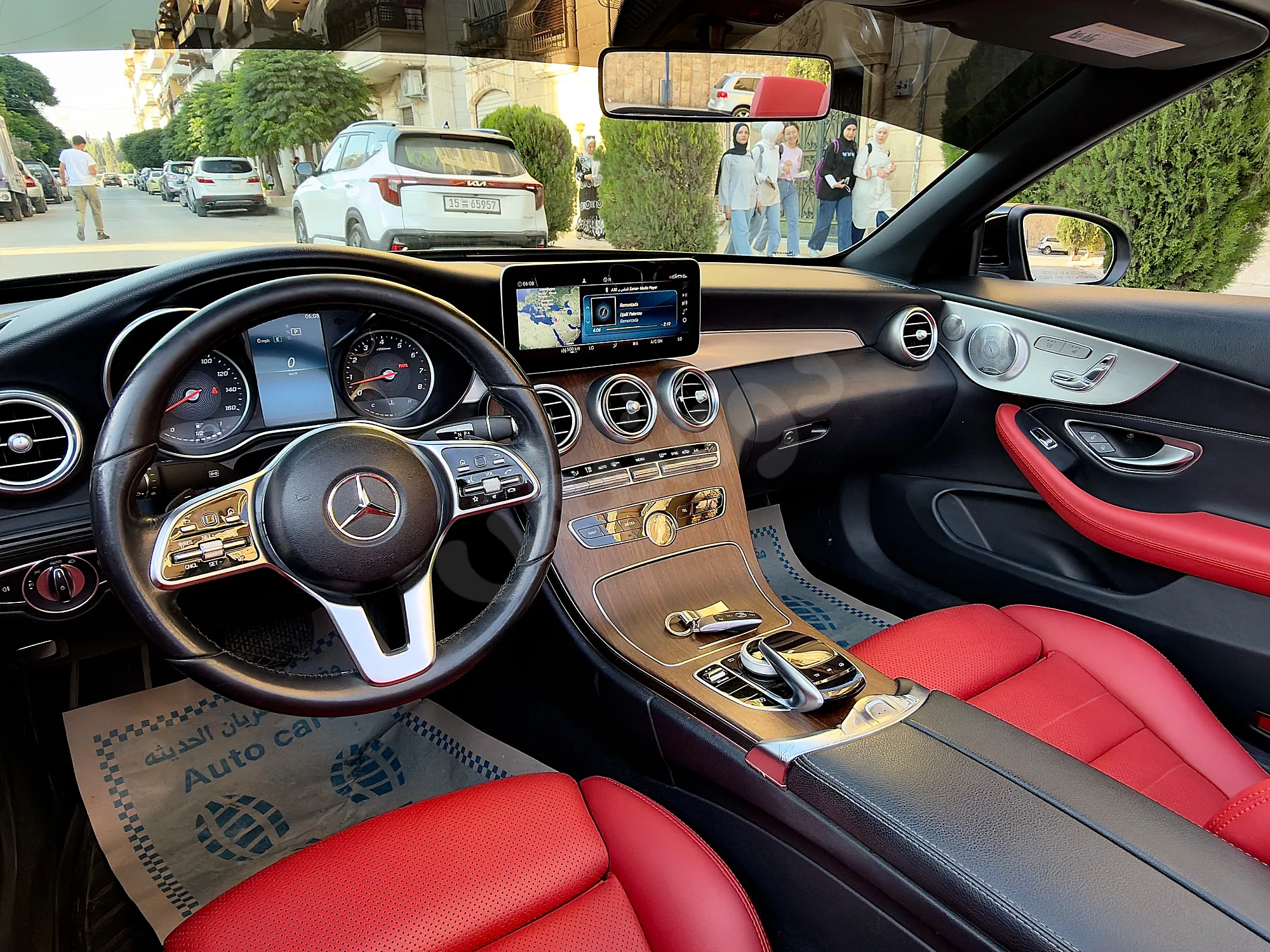 Ad Image