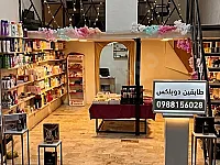 محل تجاري للبيع في الدويلعة، دمشق - 50 م² بسعر 52,000$
