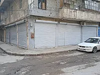 بيع محلات تجاريه منطقه سليمان حلبي: 📲 0955877707 📲 0996819811