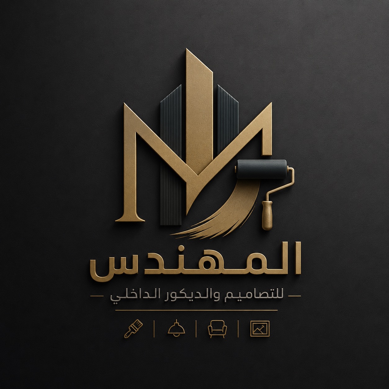 مصطفى العدنان