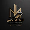 صورة المستخدم