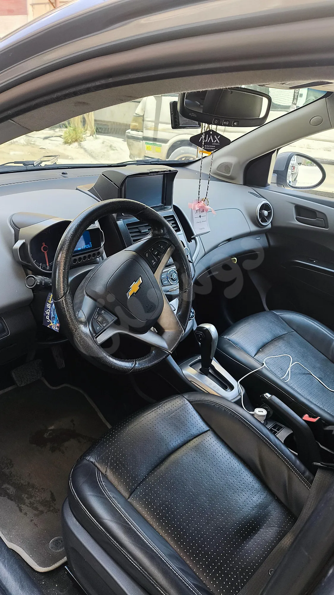 Ad Image