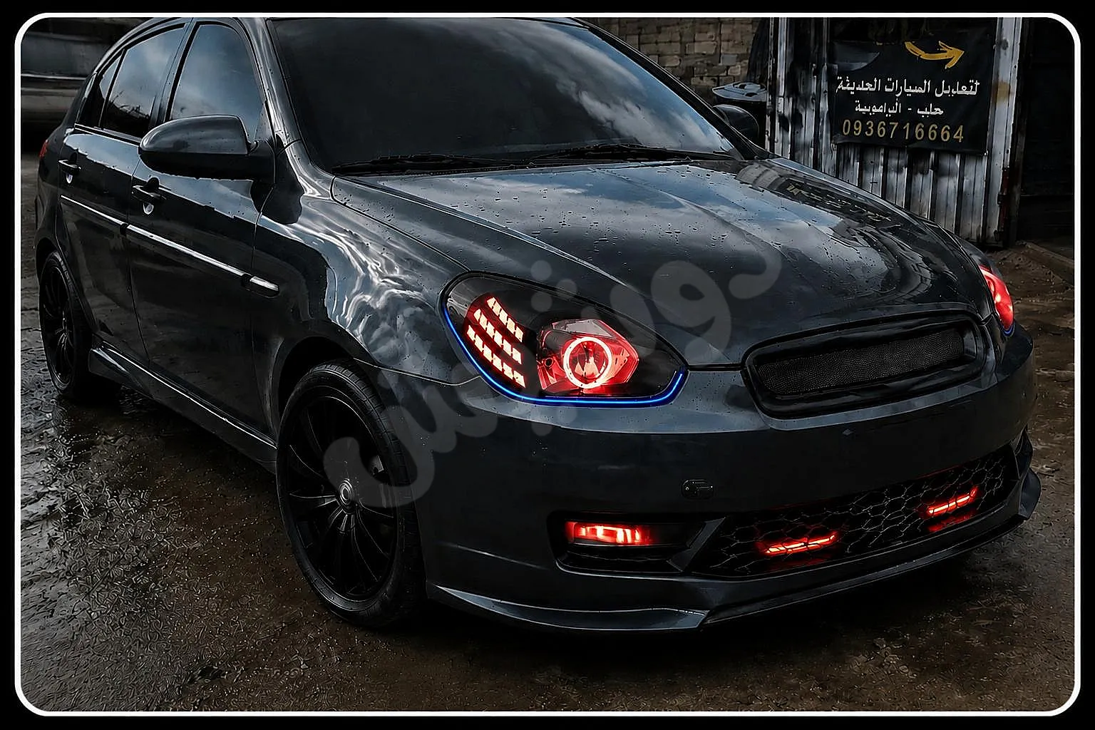 Ad Image