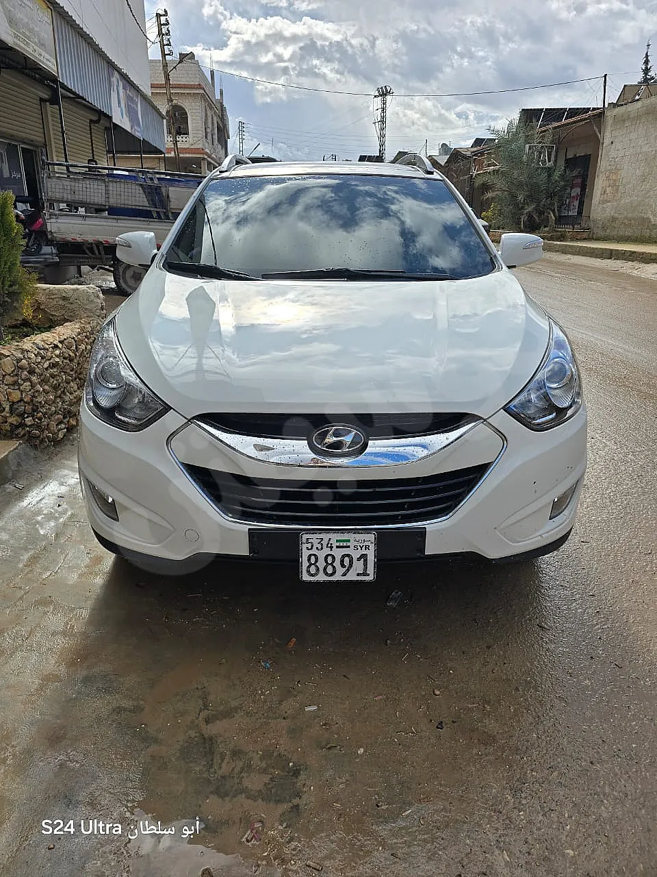 Ad Image