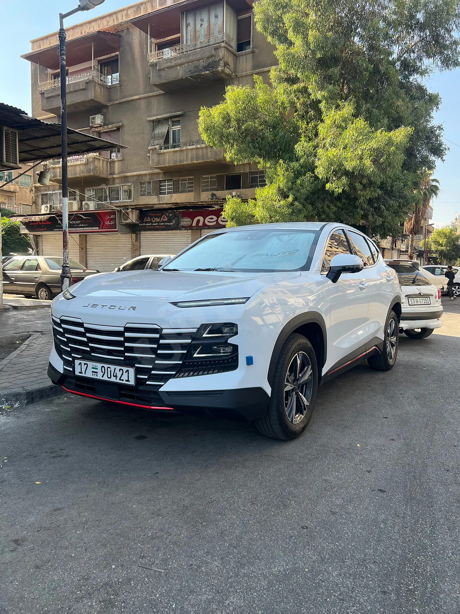 Ad Image