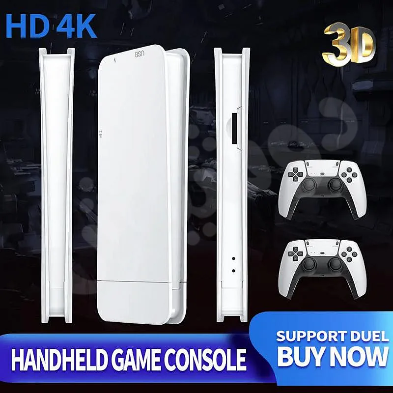 Ad Image