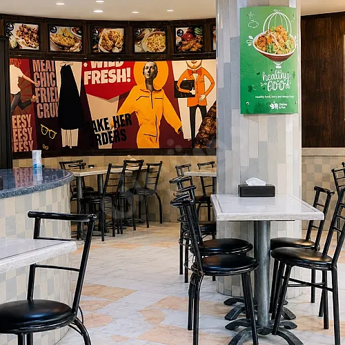 Ad Image