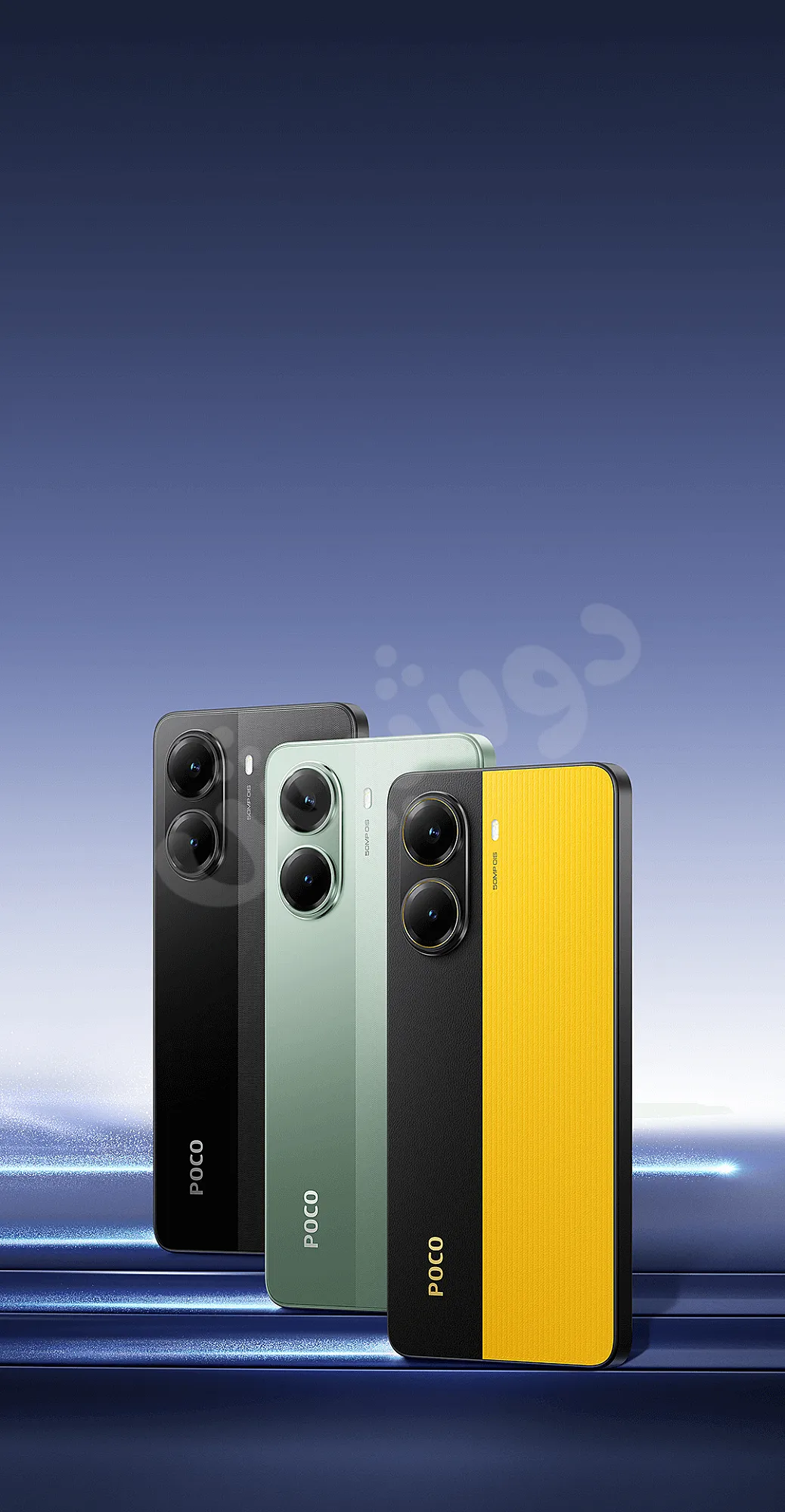 موجود للبيع:POCO X7 PRO 512/12 yellow/black موجود بدمشق