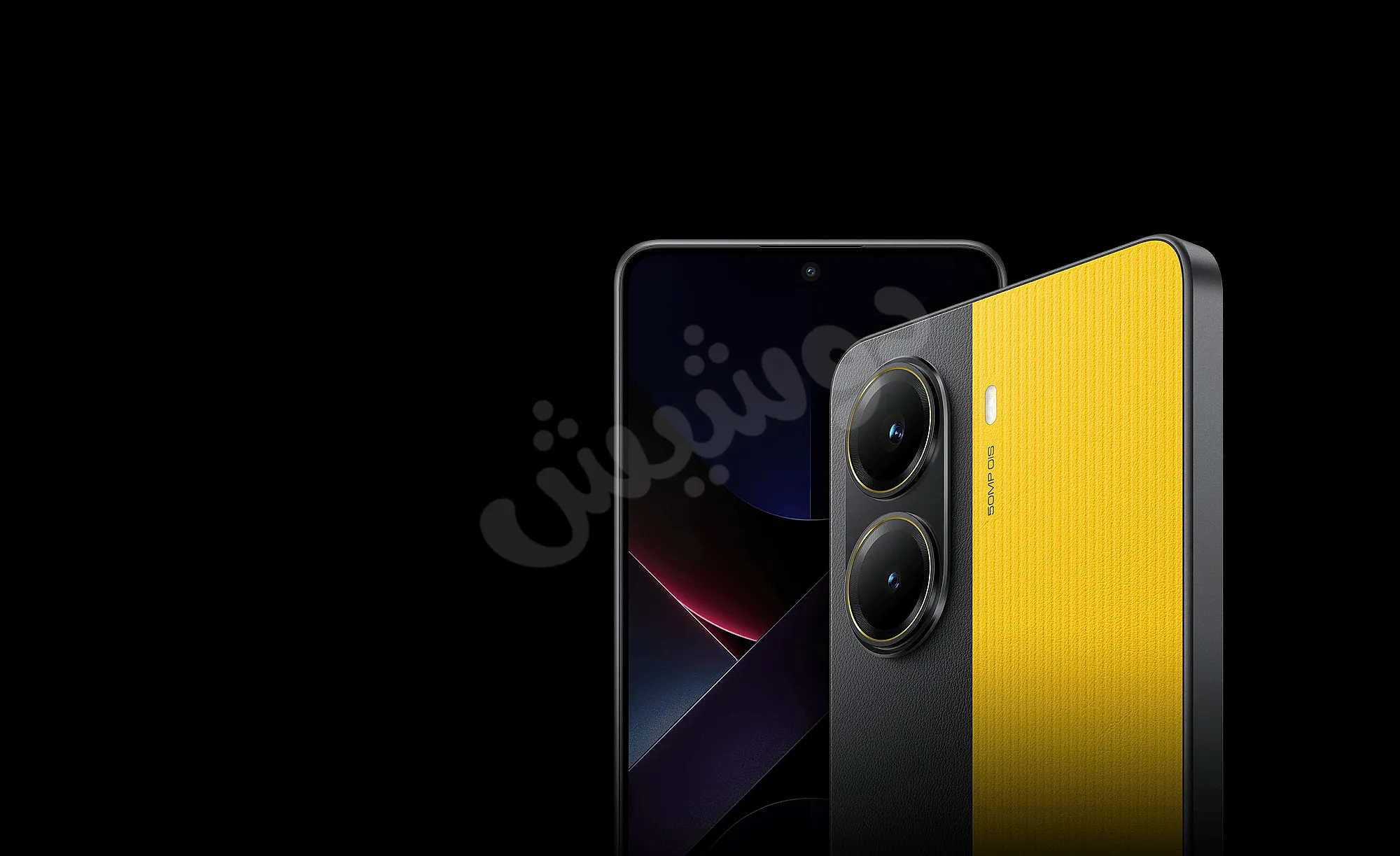 موجود للبيع:POCO X7 PRO 512/12 yellow/black موجود بدمشق
