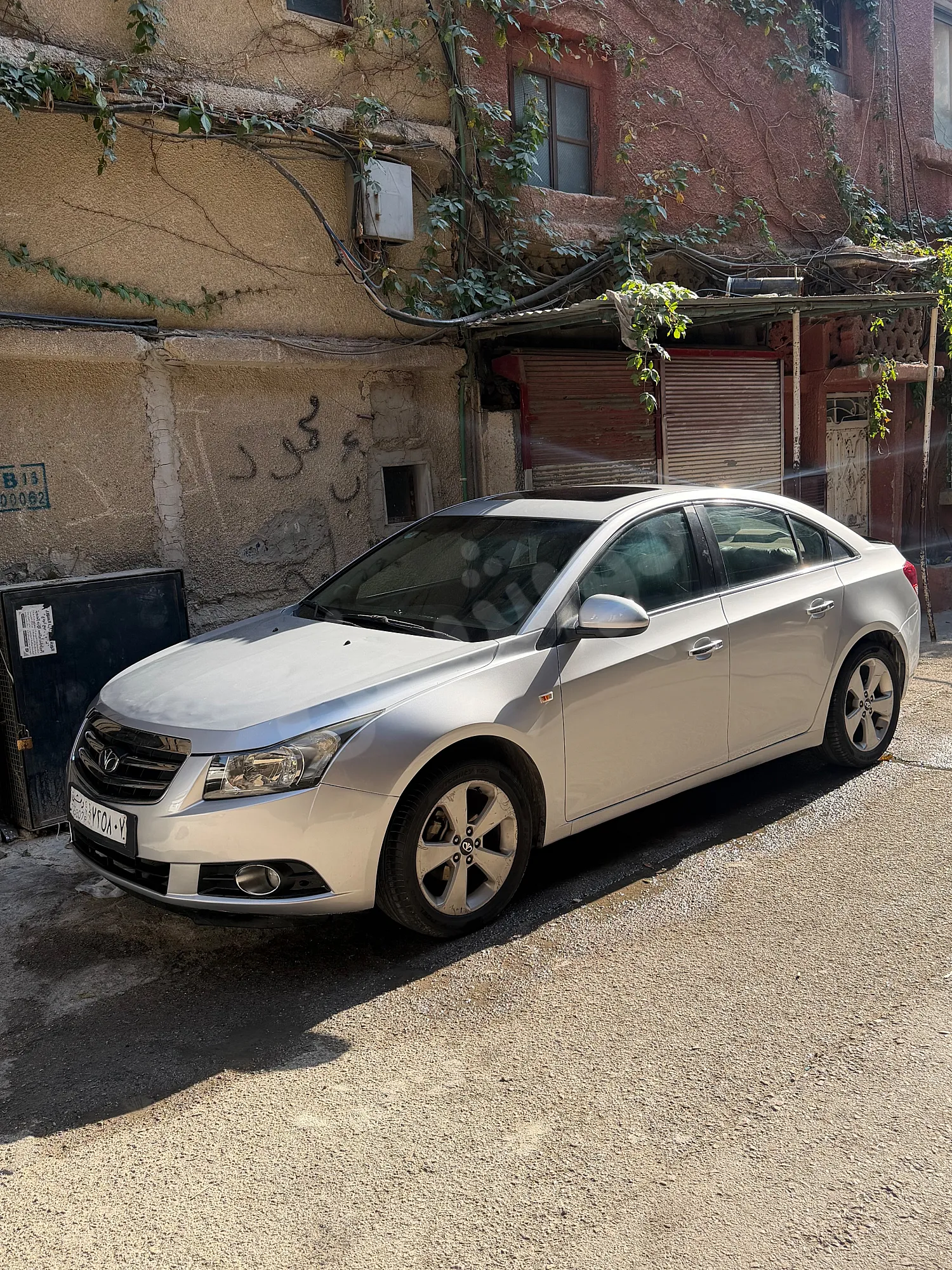 Ad Image