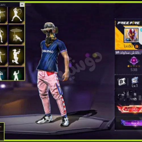 Ad Image