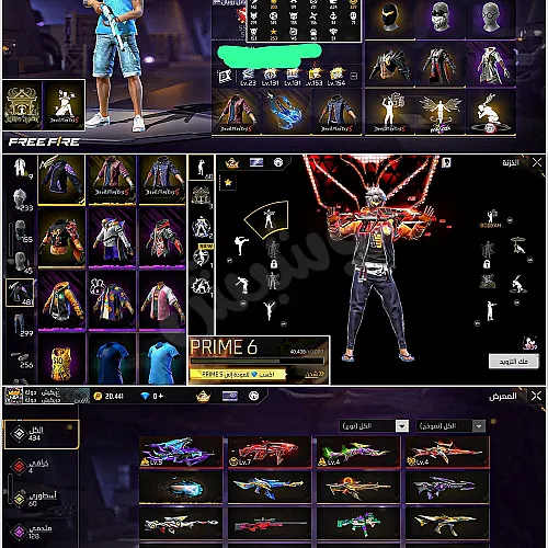 Ad Image