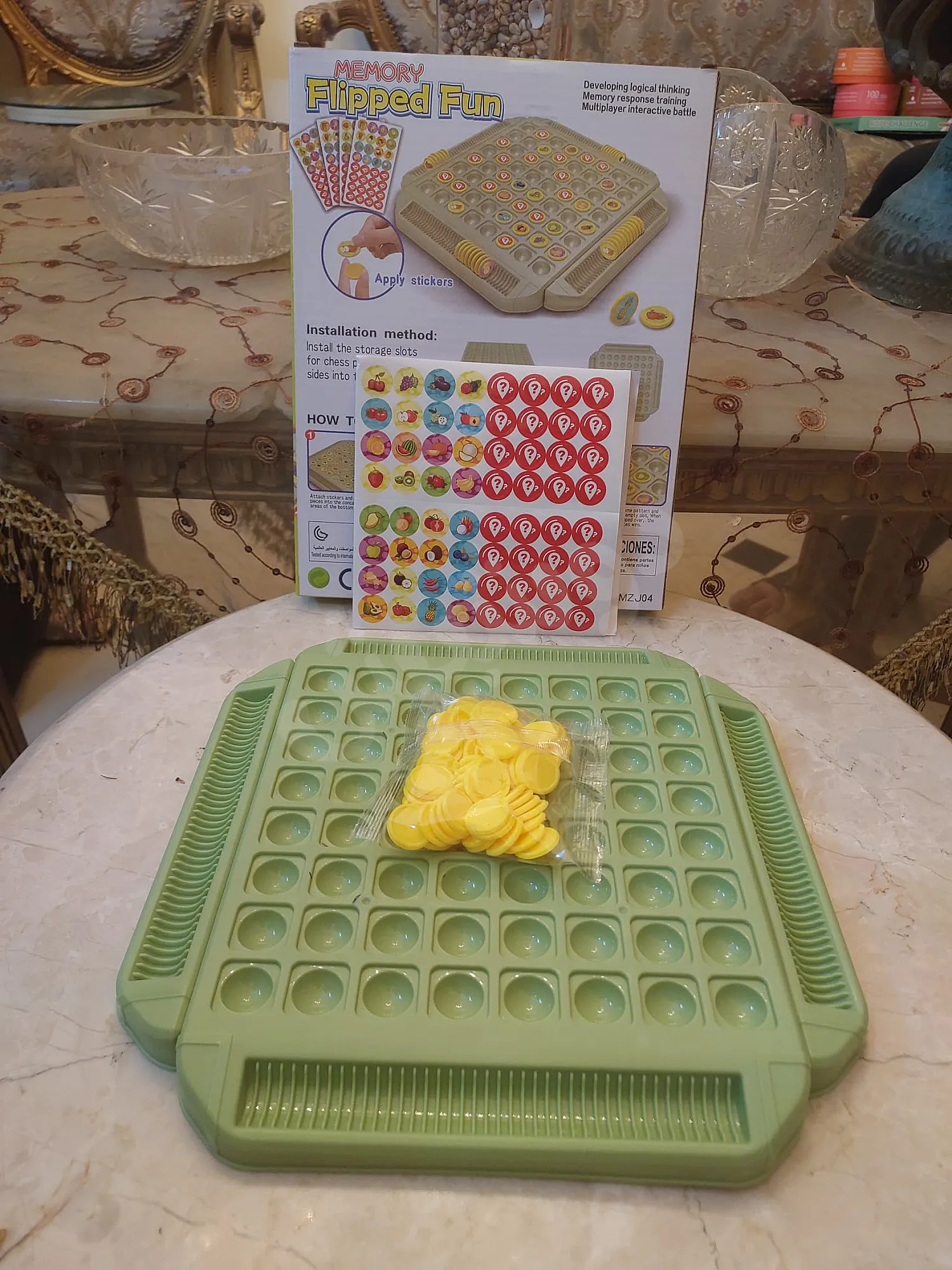 Ad Image