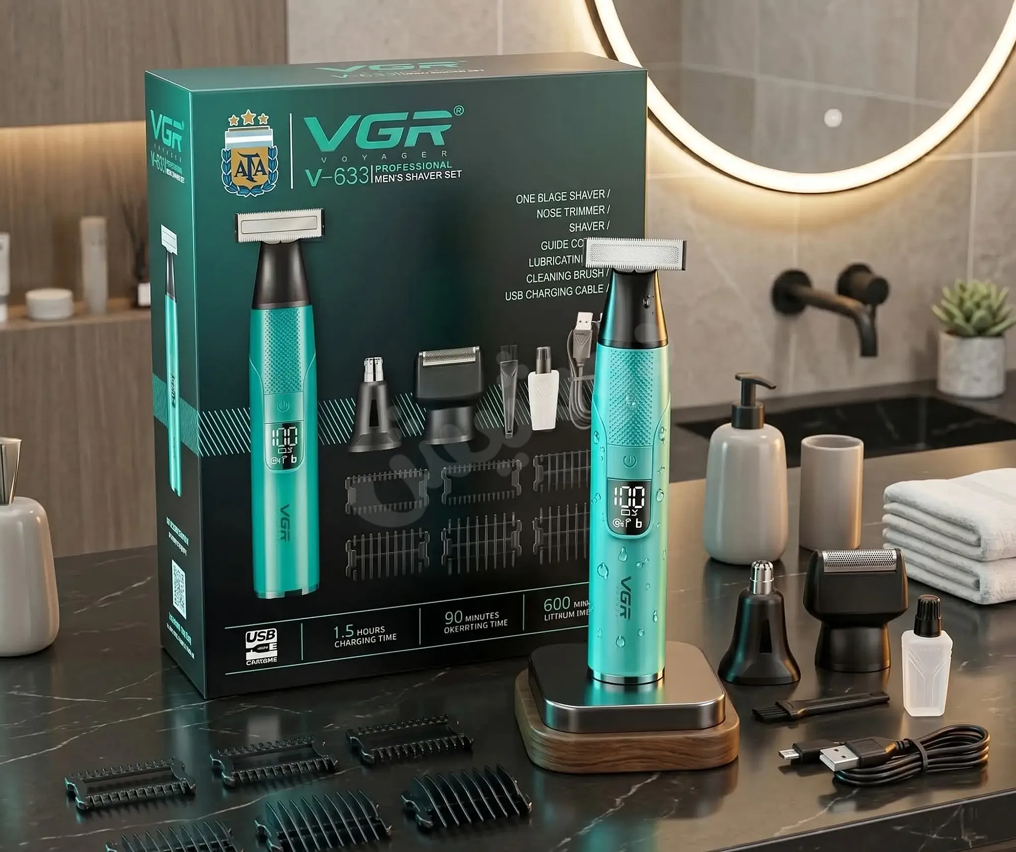 Ad Image
