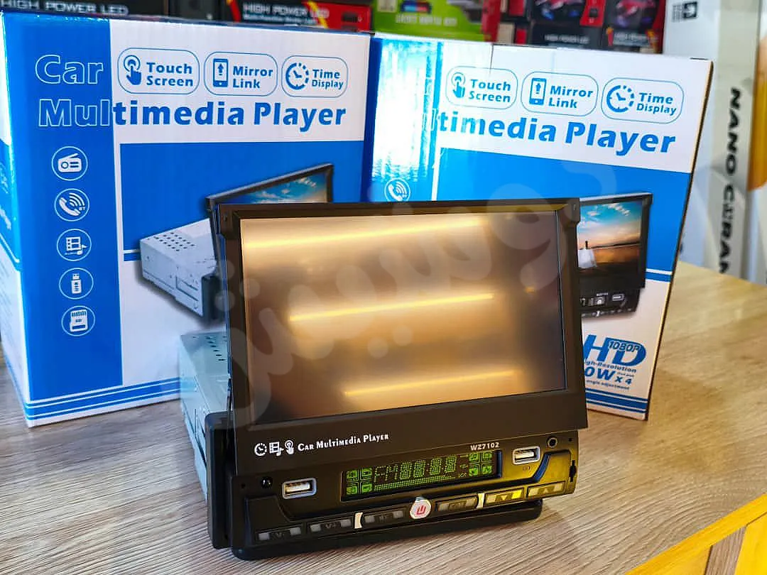 Ad Image