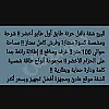 صورة المستخدم