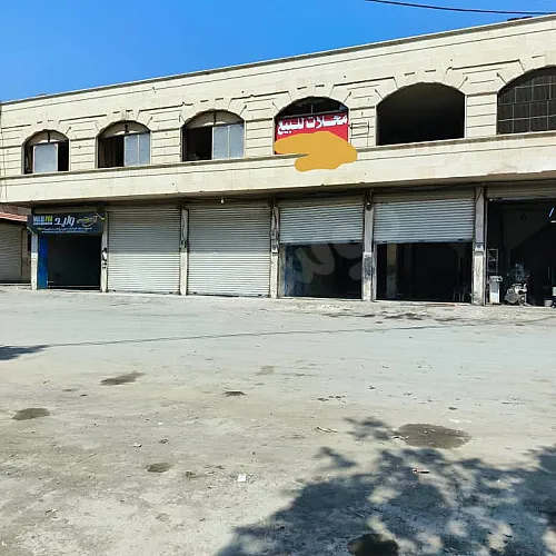 Ad Image