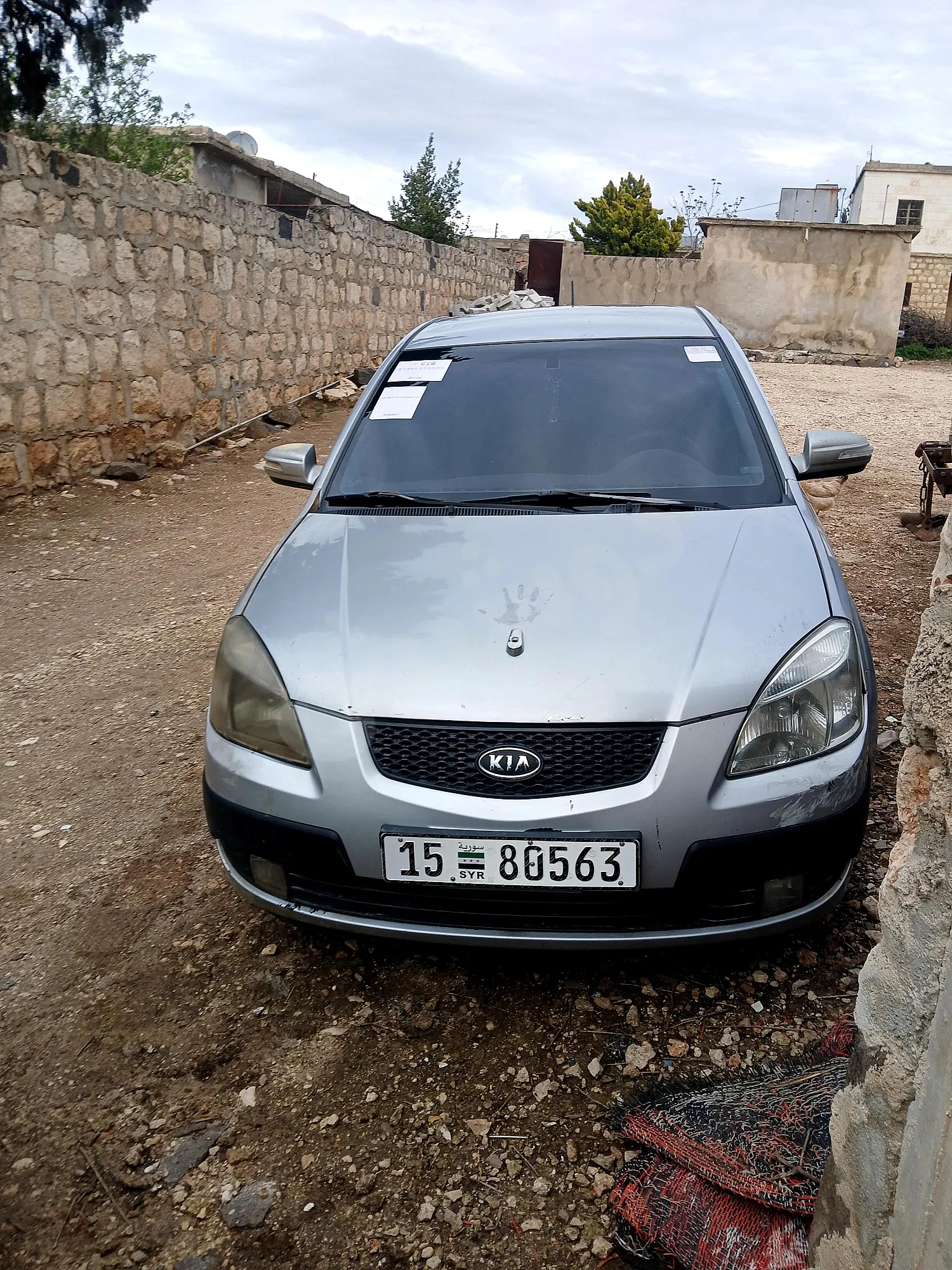 Ad Image