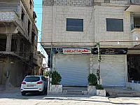 شقة 109م² للبيع بحمورية على الشارع الرئيسي بسعر مغري عالعضم