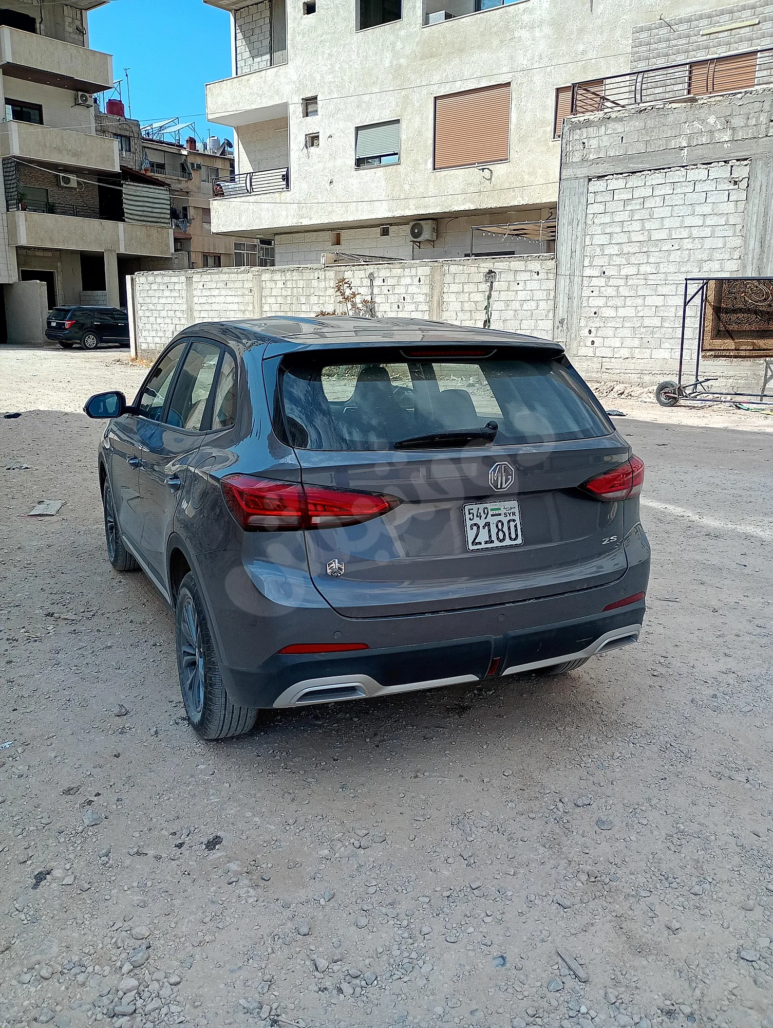 Ad Image
