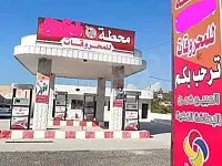 محطة وقود للبيع في جبلة - 1000 م² بسعر 450,000$