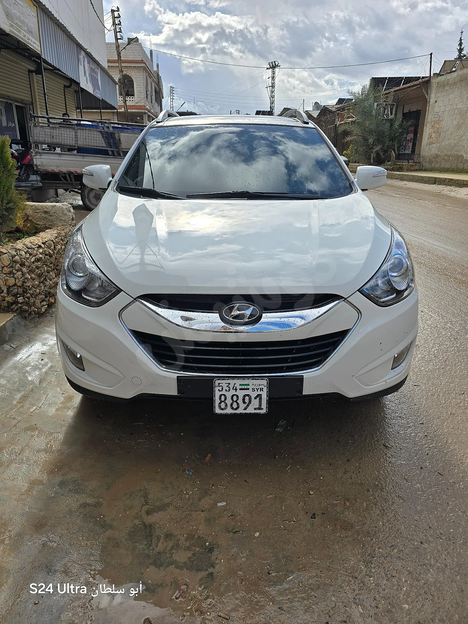Ad Image