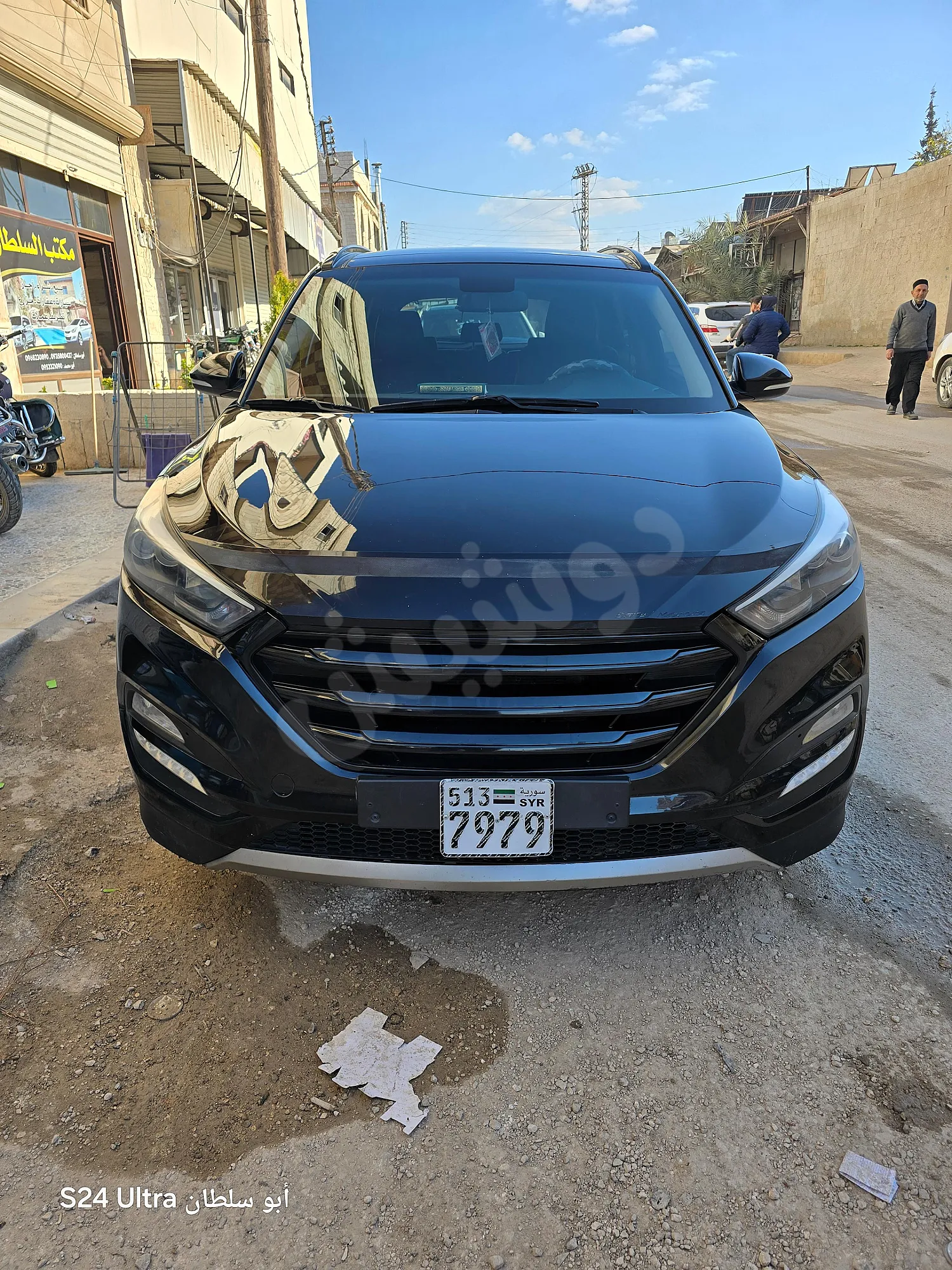 Ad Image
