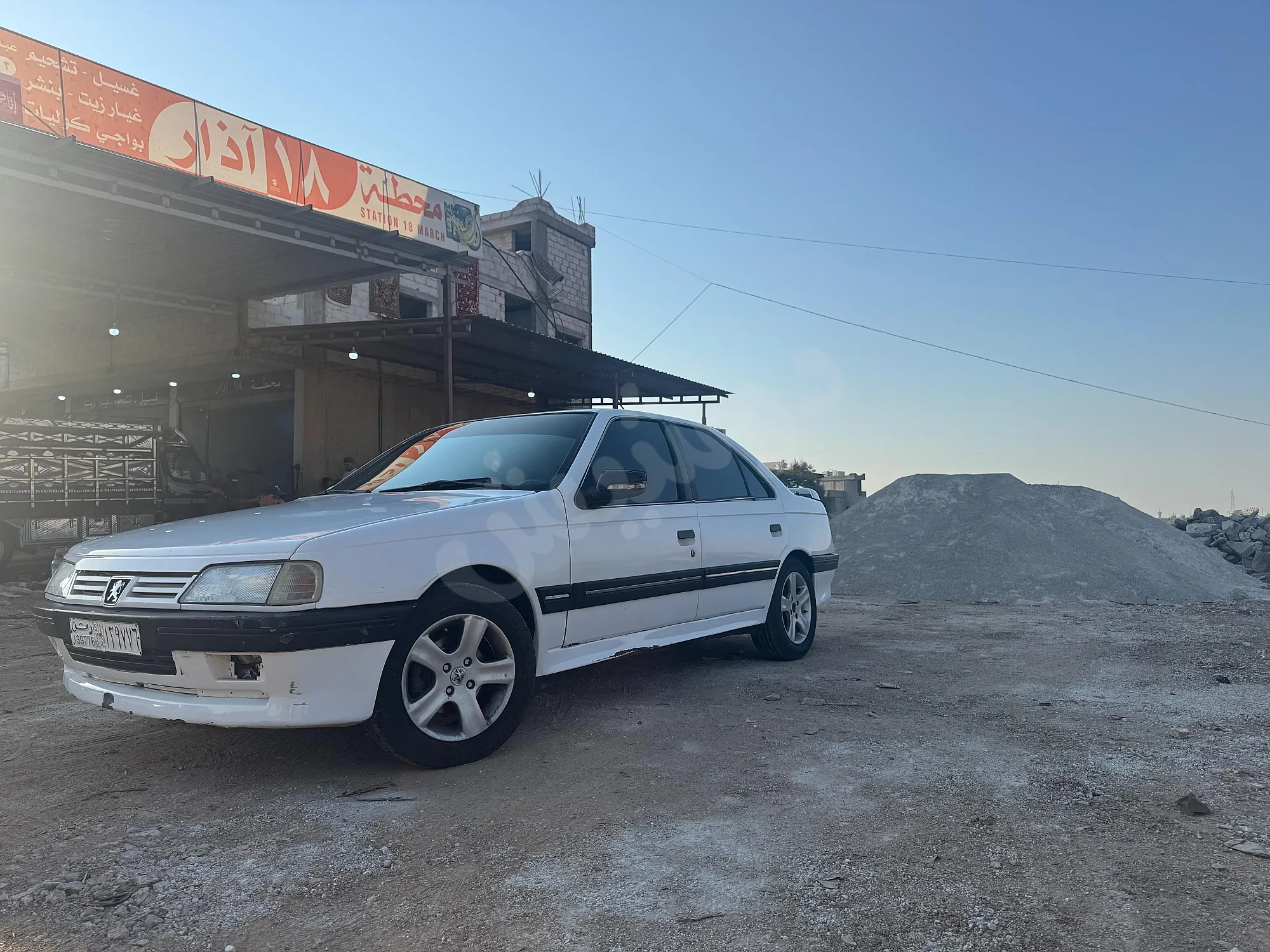 Ad Image