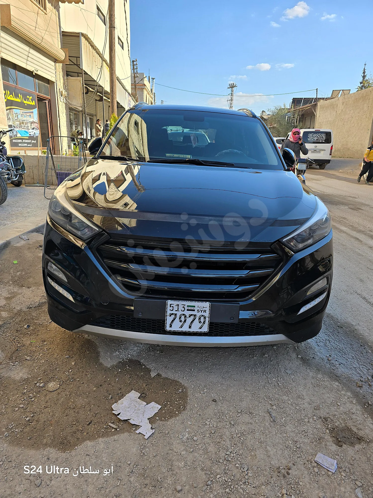 Ad Image