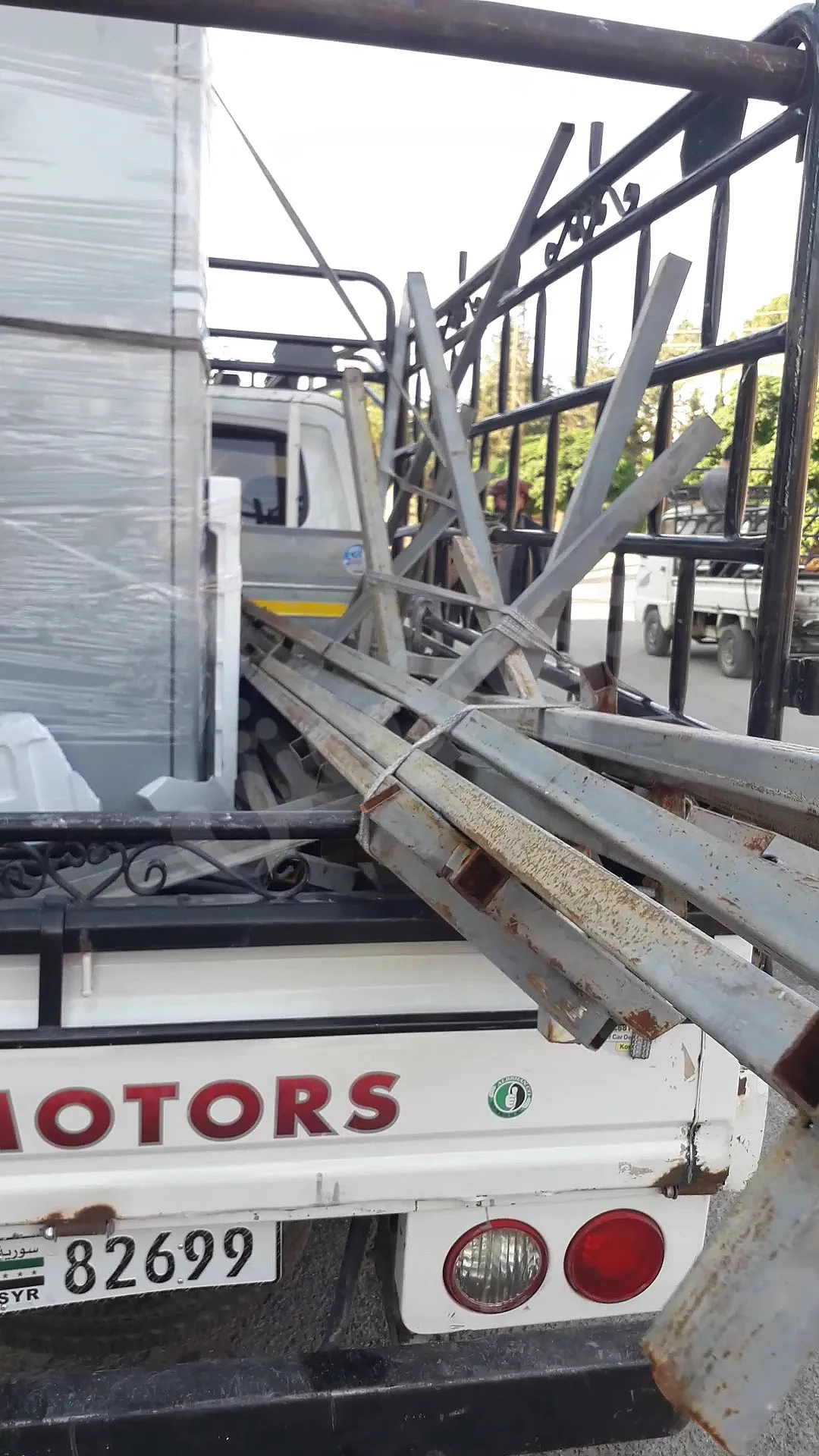 Ad Image
