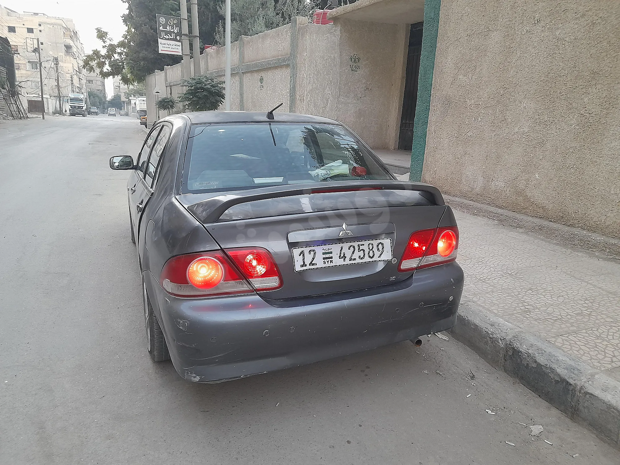 Ad Image