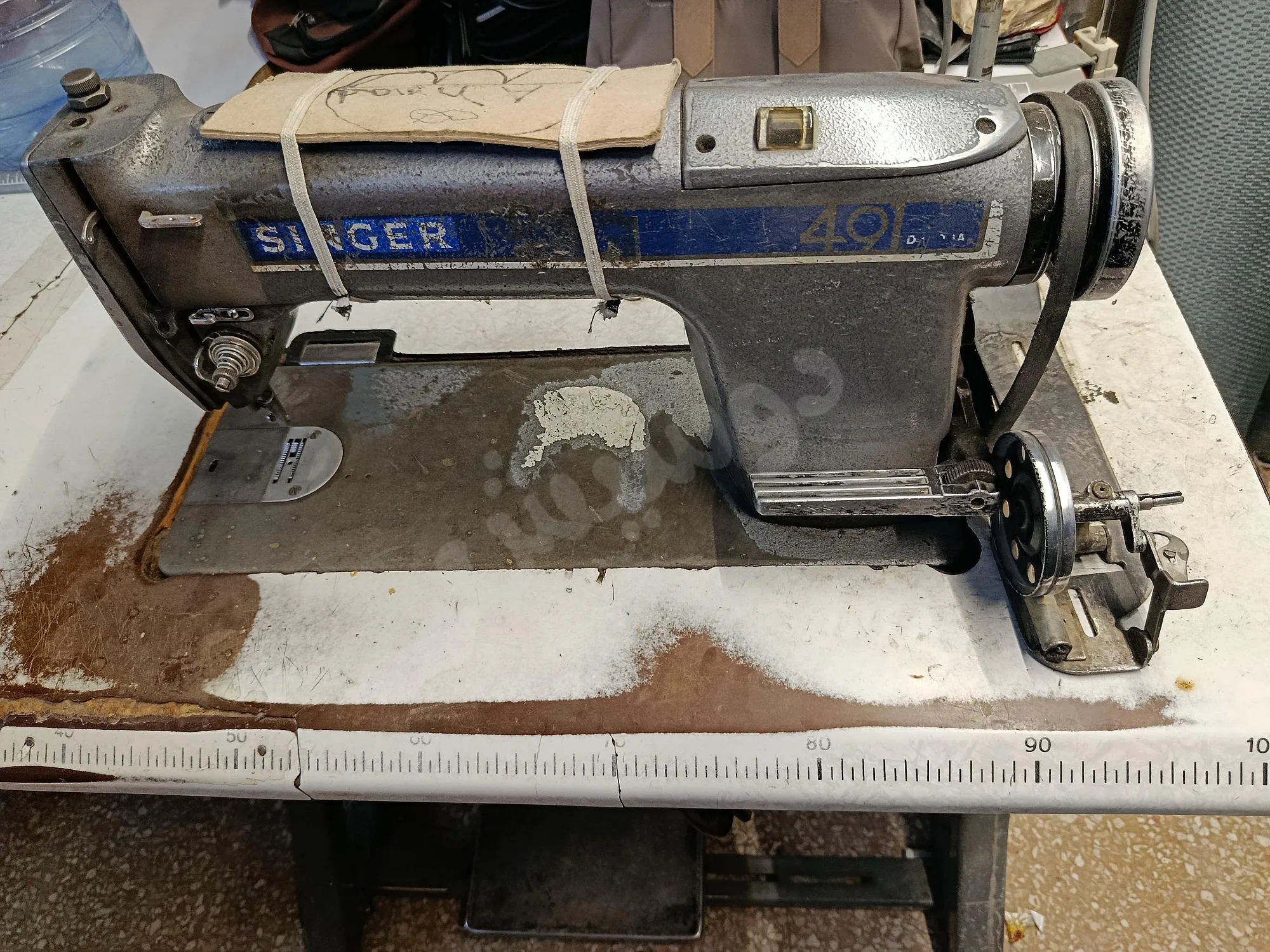 Ad Image