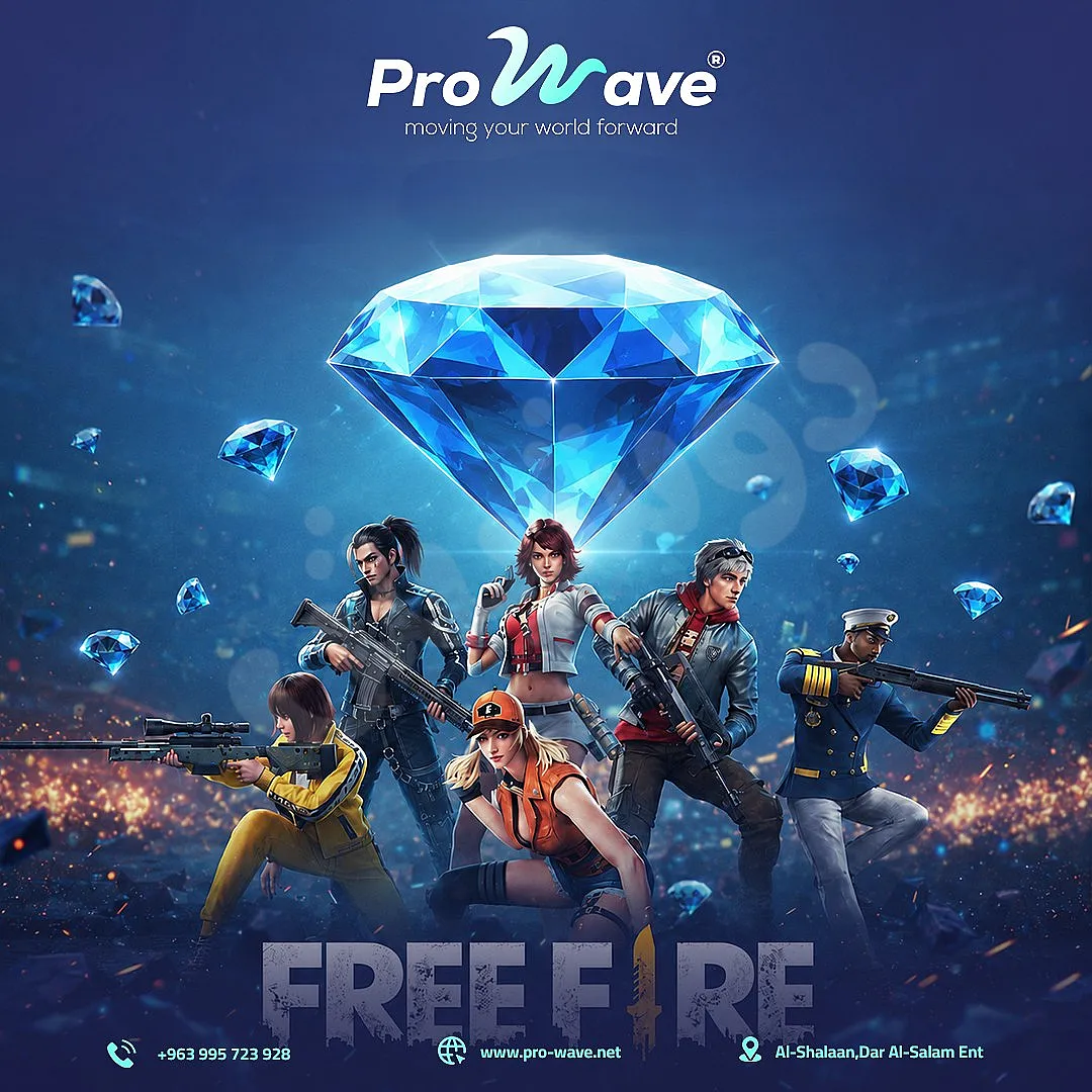 Ad Image