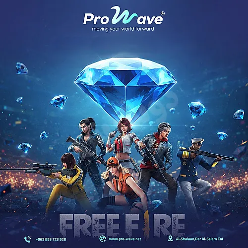 Ad Image