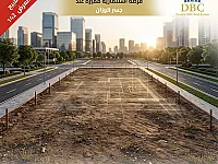 العرض رقم 142-للمشاركة ارض ،جسر الوزان ،دمشق
