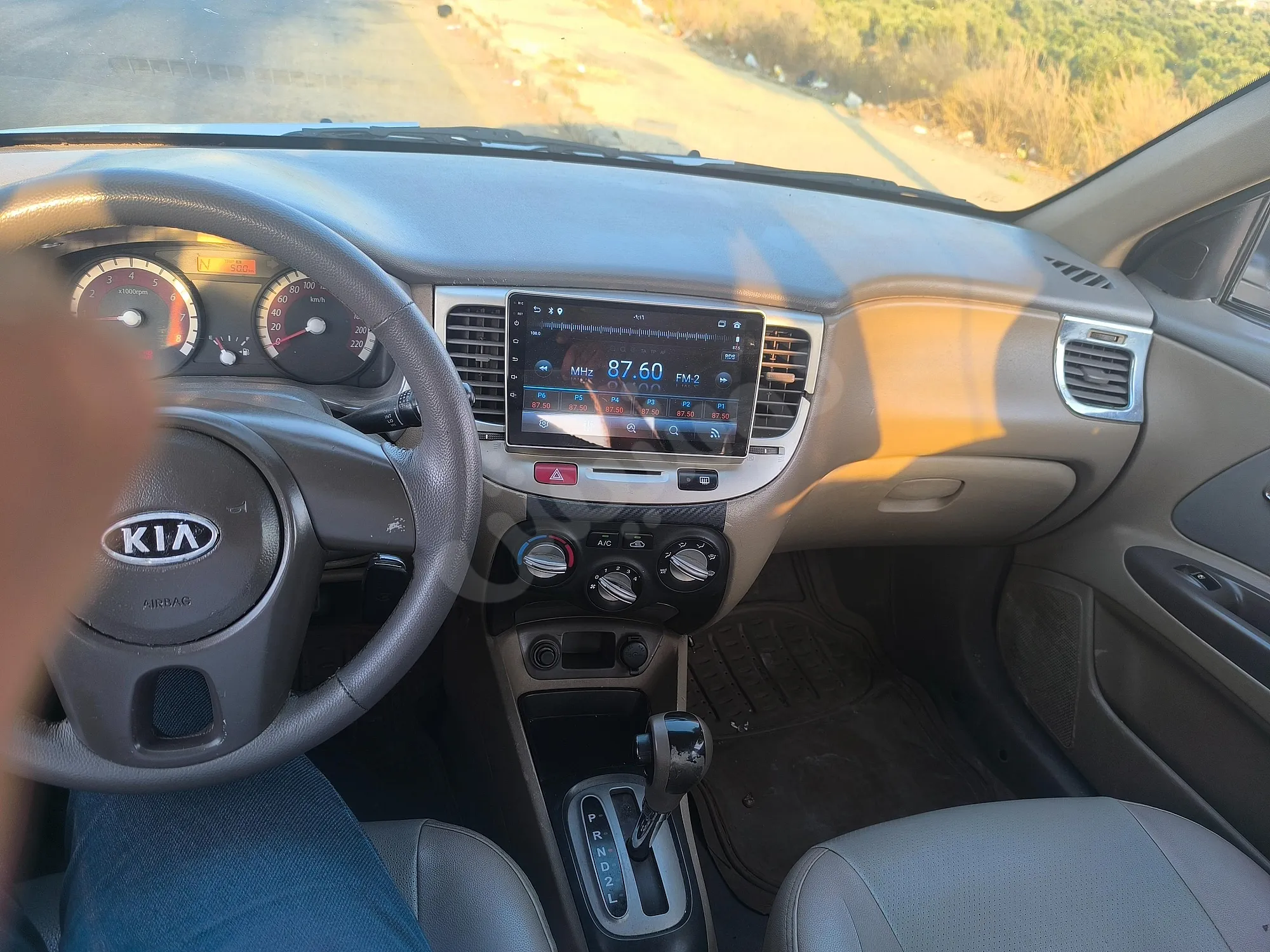 Ad Image