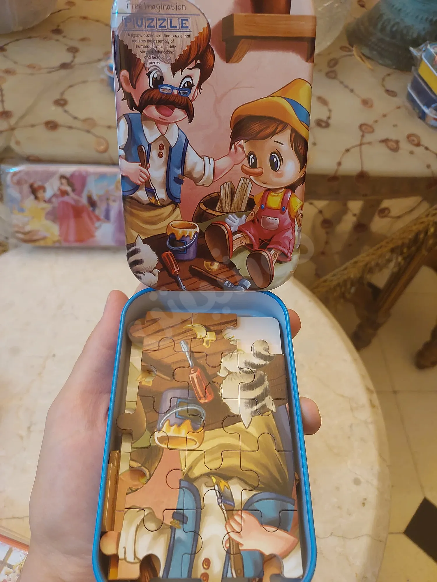 Ad Image