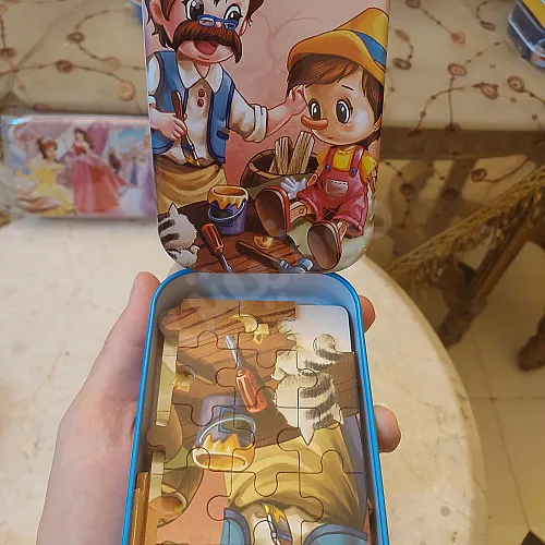 Ad Image