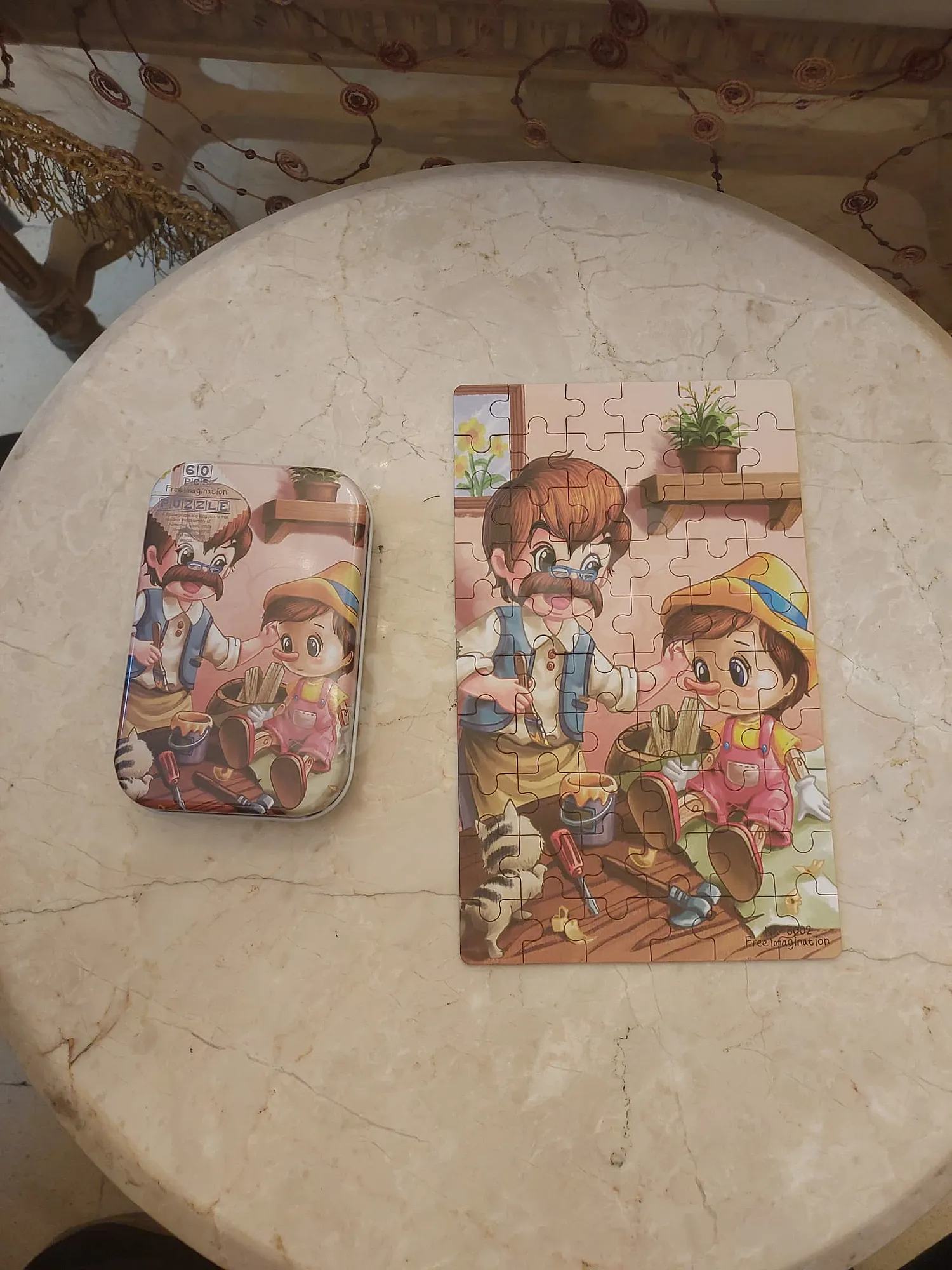 Ad Image