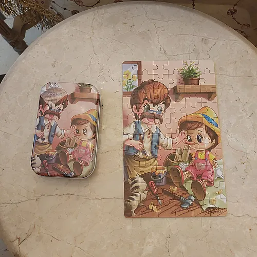 Ad Image