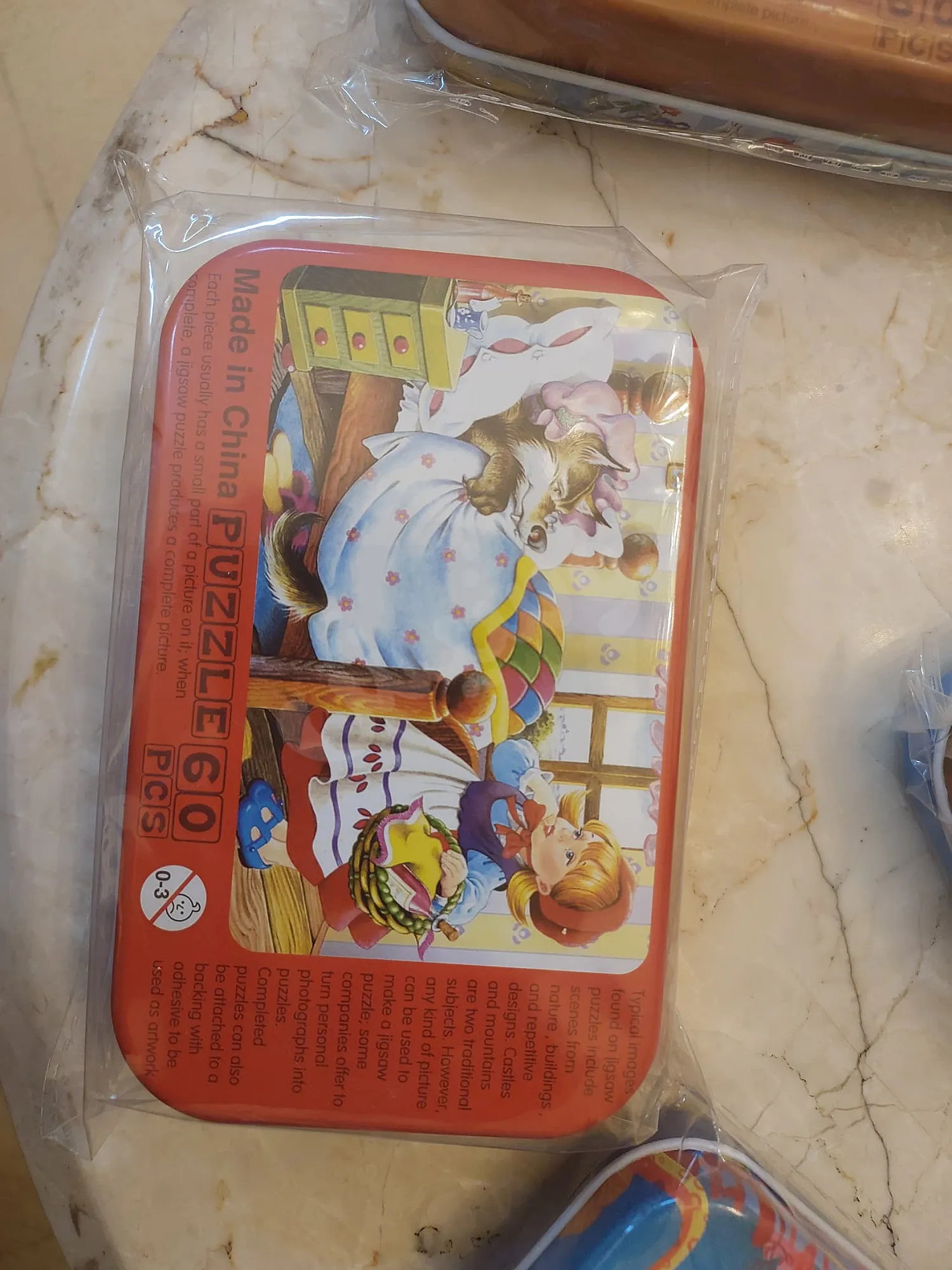 Ad Image