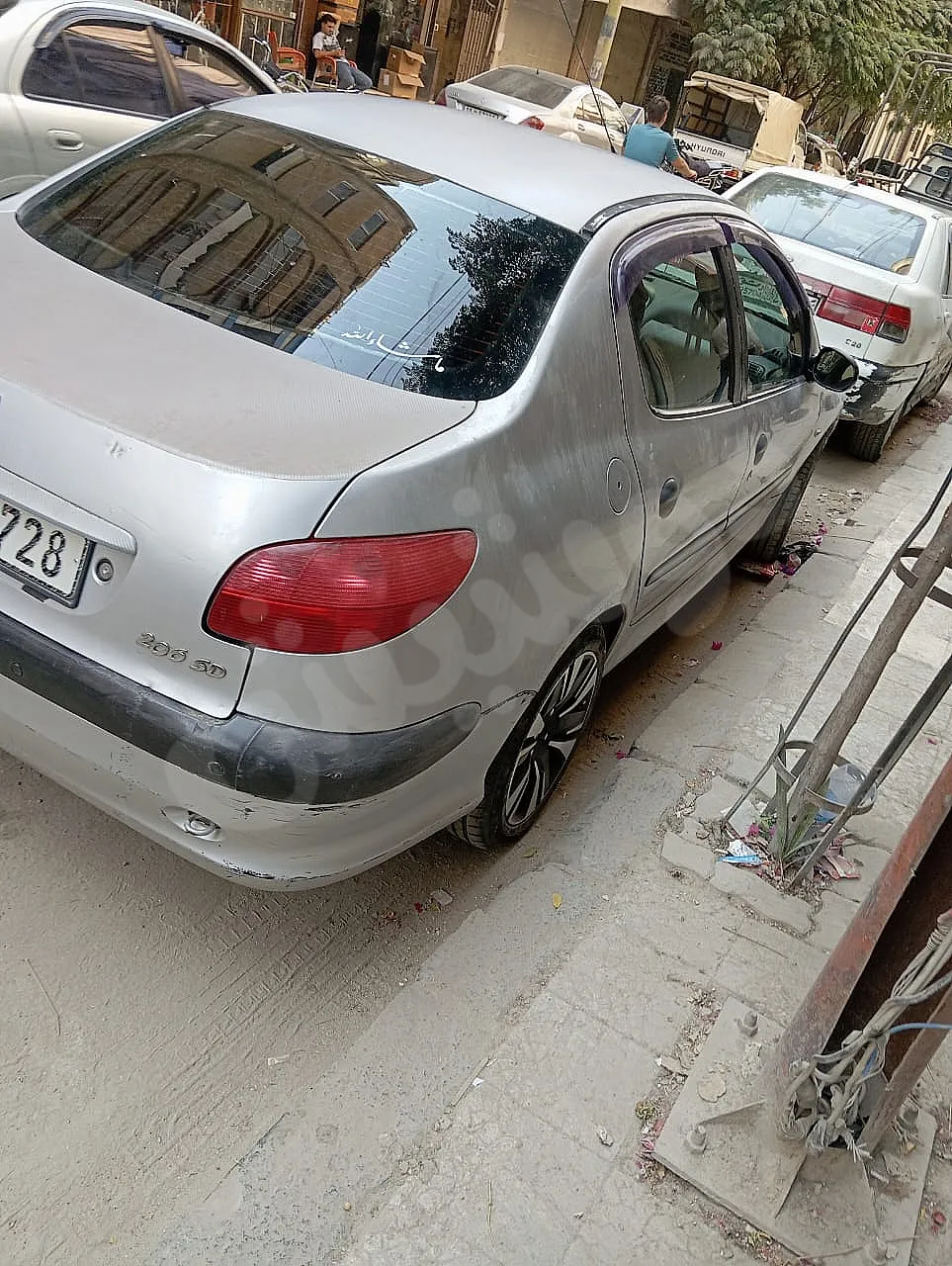 Ad Image