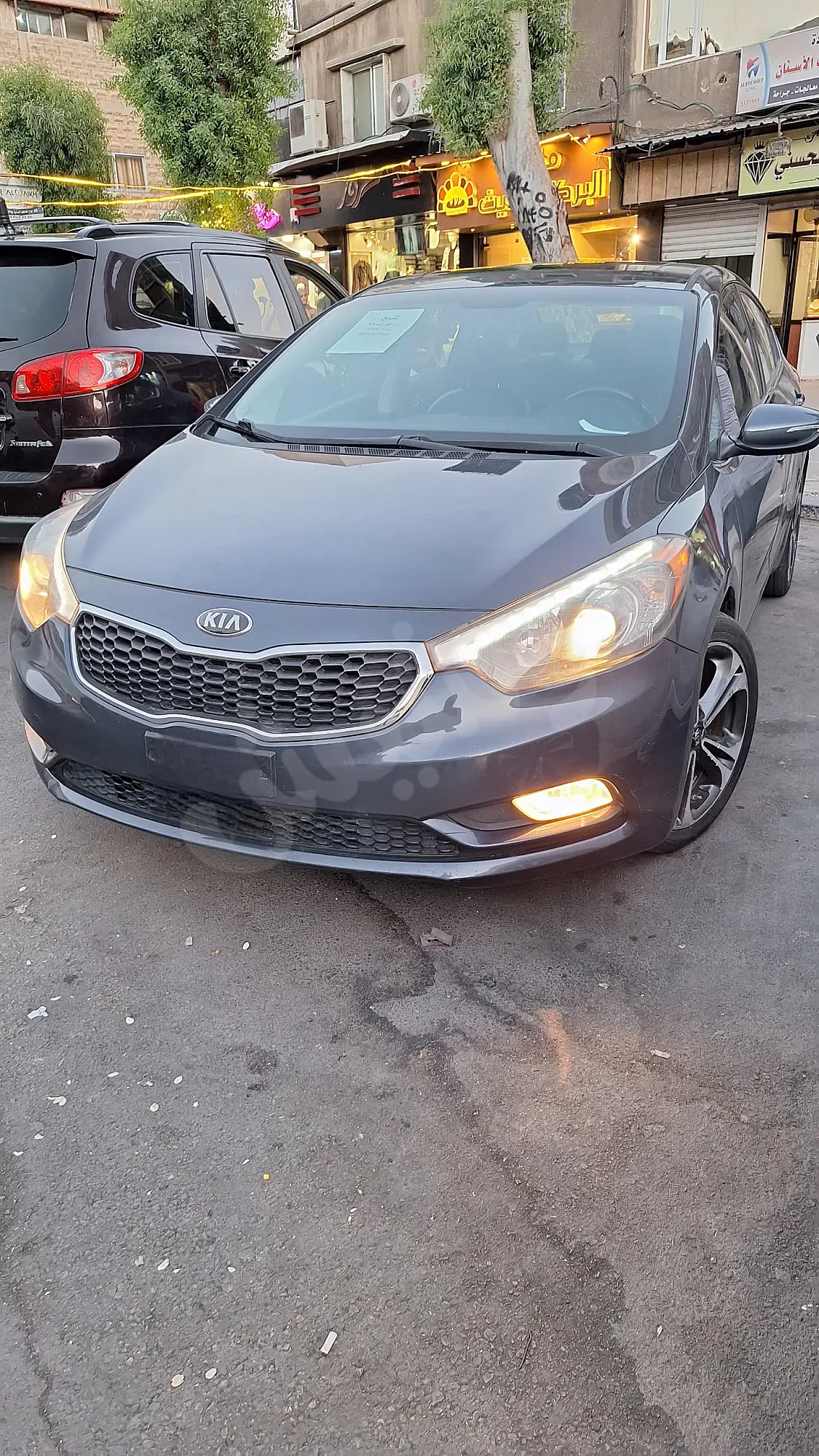 Ad Image