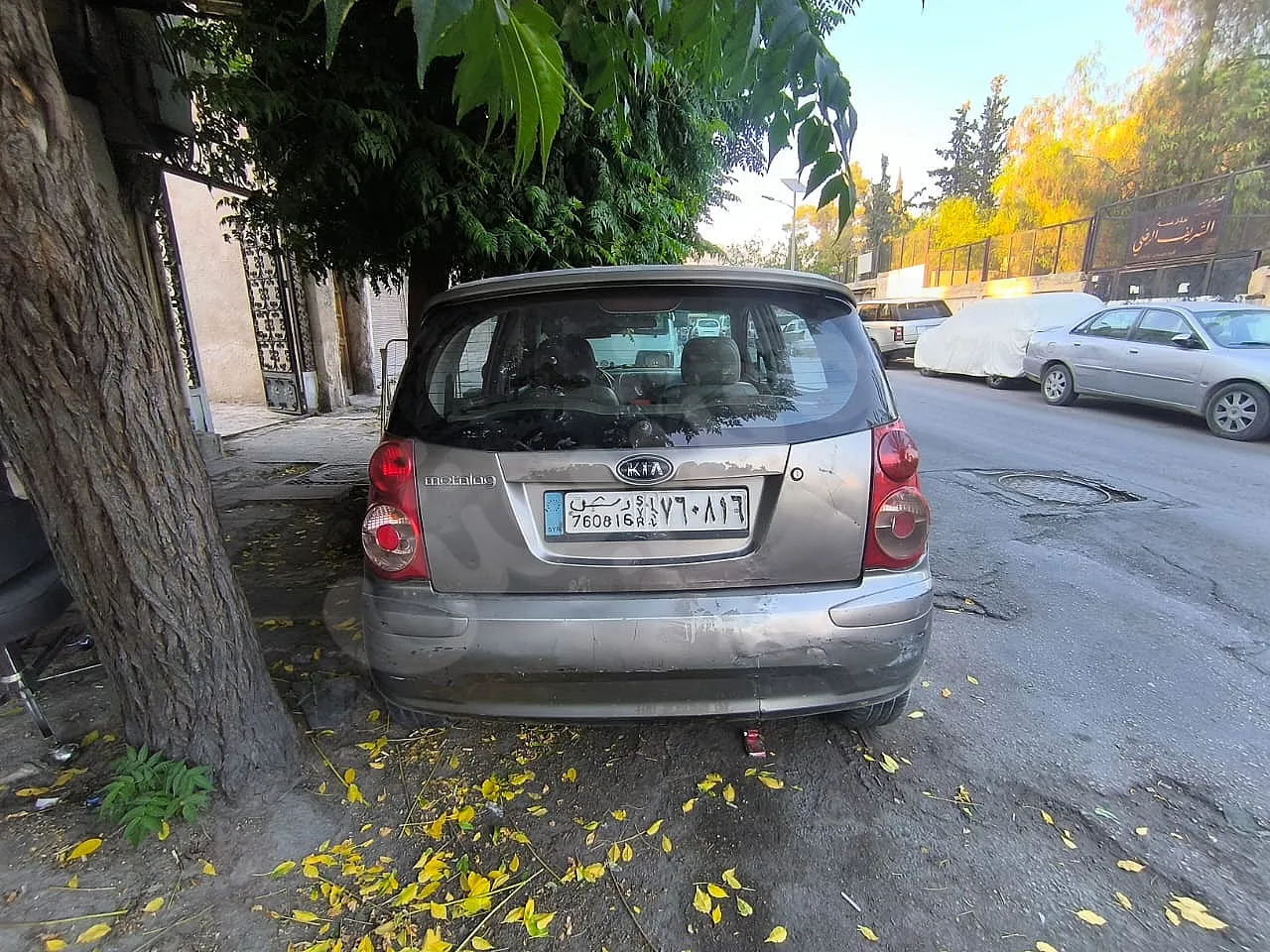 Ad Image