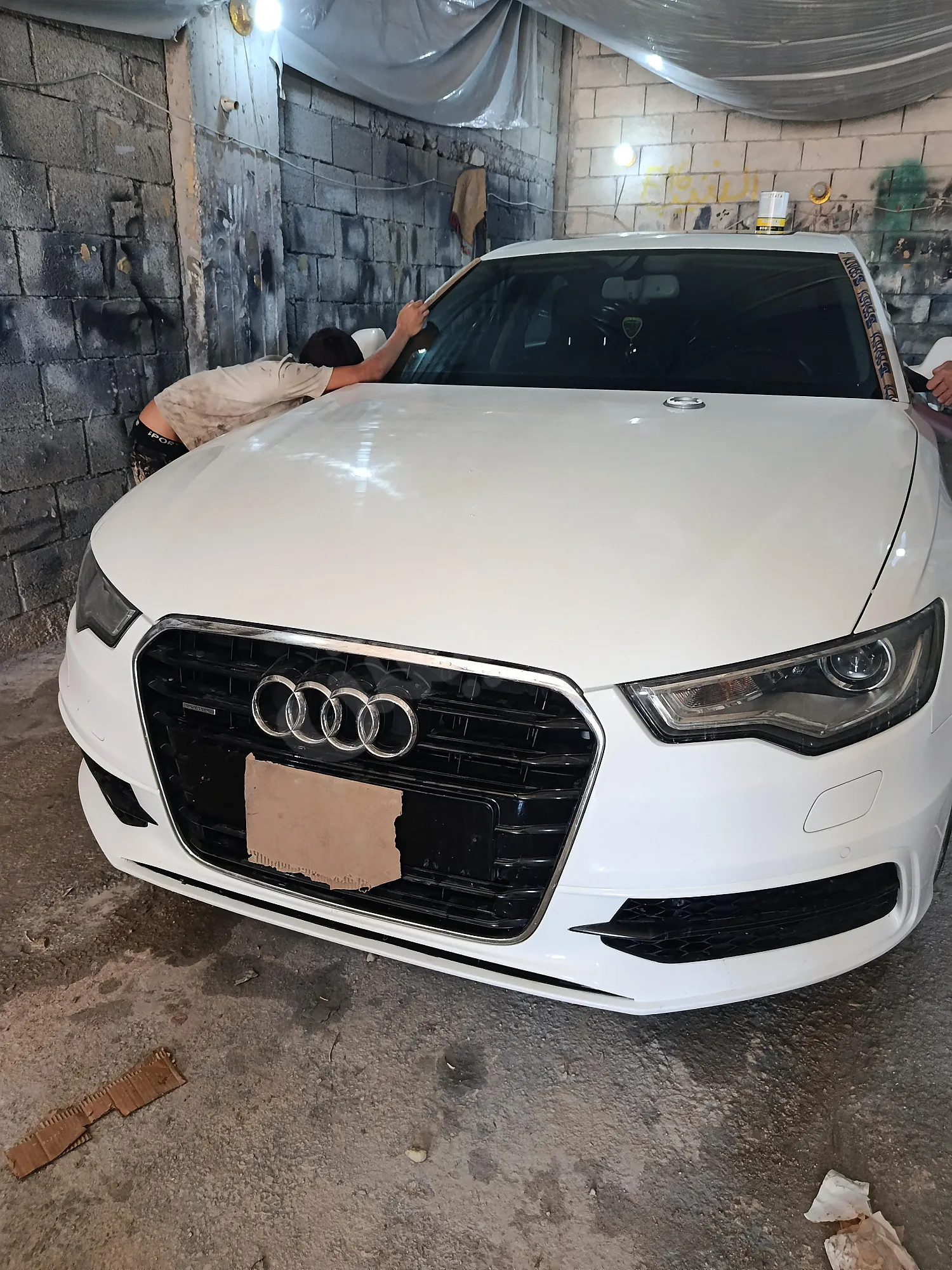 Ad Image