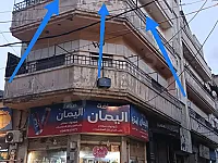 للبيع شقة في حمص موقع مميز منتصف شارع باب السباع الرئسيي